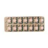 フィナステリド1mg(国内製)