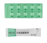 3mg(30錠)
