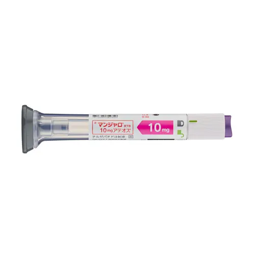 10mg