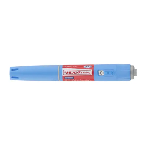 オゼンピック（2mg）