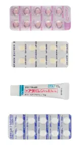 ニキビ撃退Cセット（ビタミンB群・シナール(ビタミンC)・アダパレンゲル・トラネキサム酸250mg））