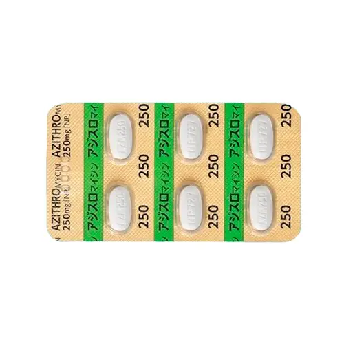 アジスロマイシン錠250mg/4錠（1日）