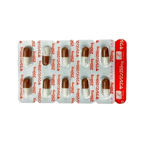 サワシリン錠250mg/168錠（28日）