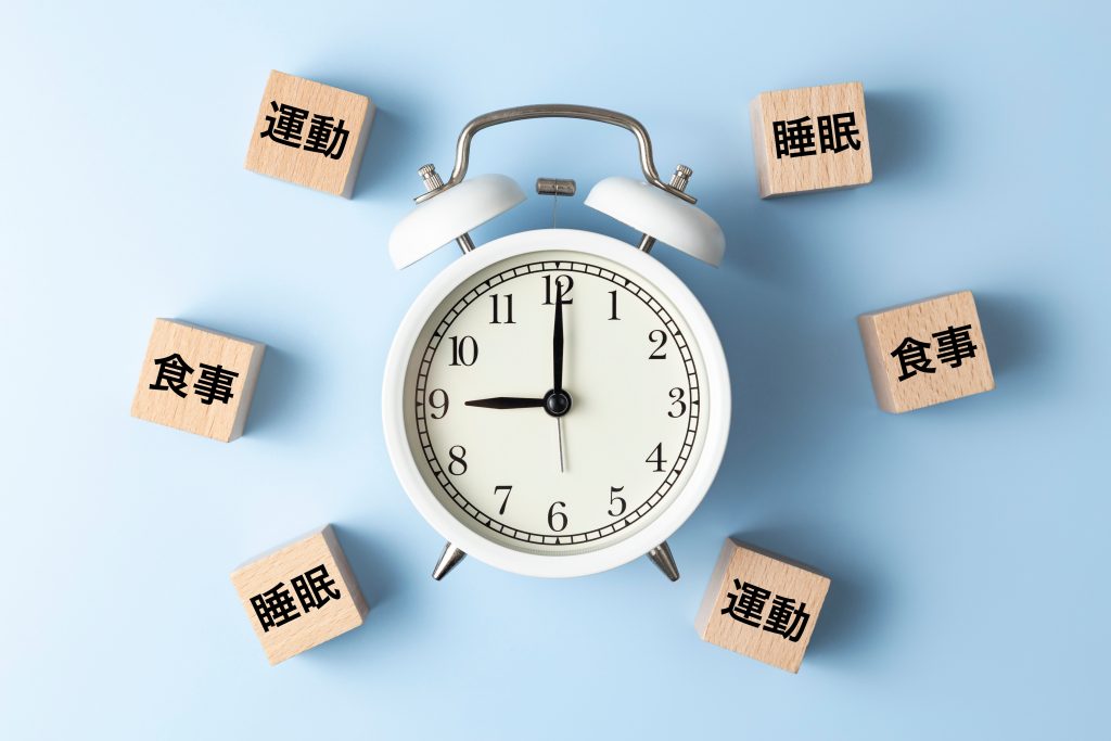 ピル以外の生理不順の対処法